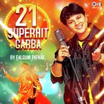 Deepak Walke Songs MP3 Download